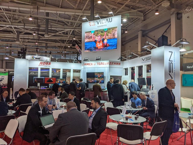 VIDAU Systems на NATEXPO-2019 VIDAU Systems на NATEXPO-2019