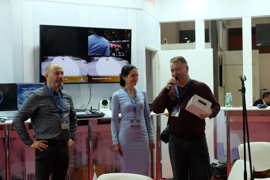 LiveU на NATEXPO-2019
