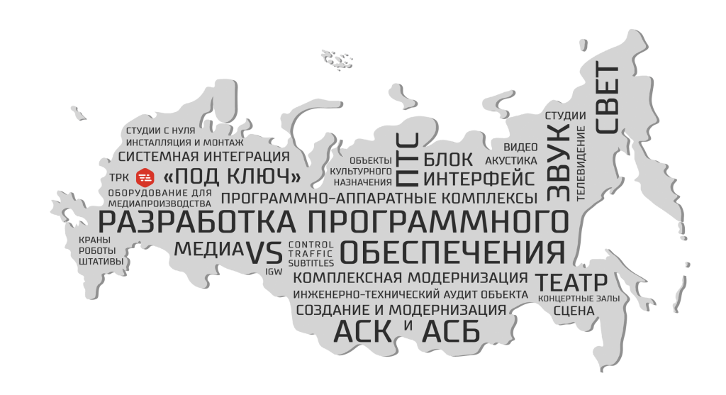 карта без фона 1.png карта без фона 1.png