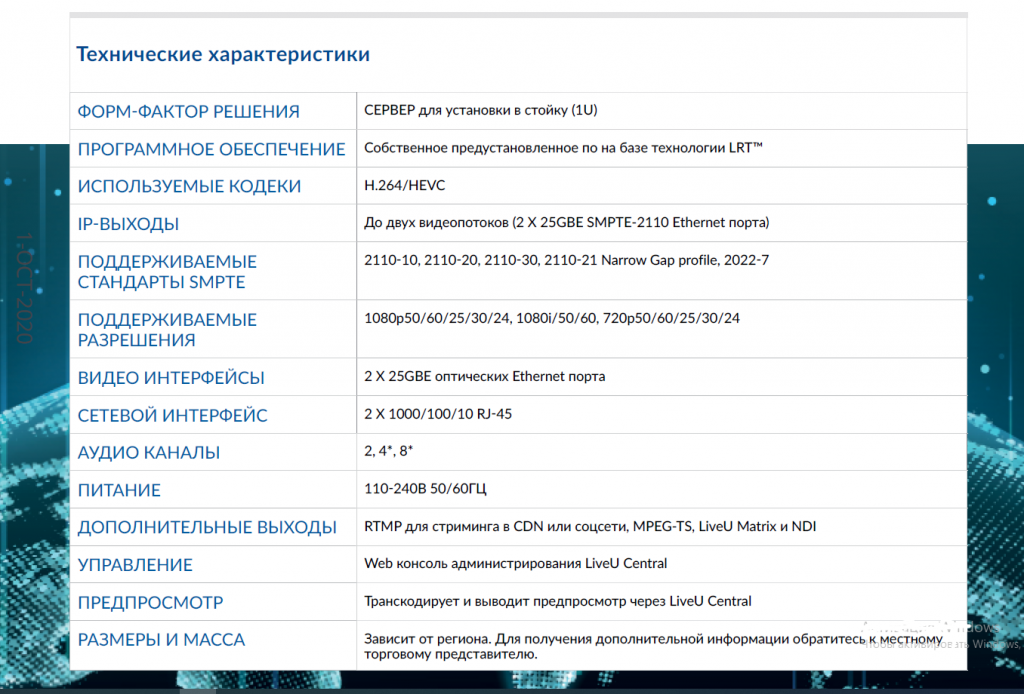 Без именилю.png Без именилю.png