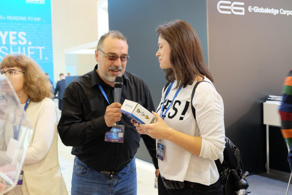 Лотерея компании VIDAU Systems на NATEXPO-2019