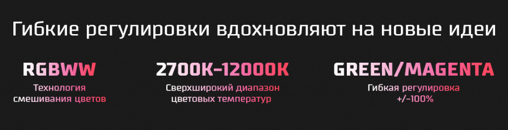 PavotubeSettings1100-3.jpg PavotubeSettings1100-3.jpg