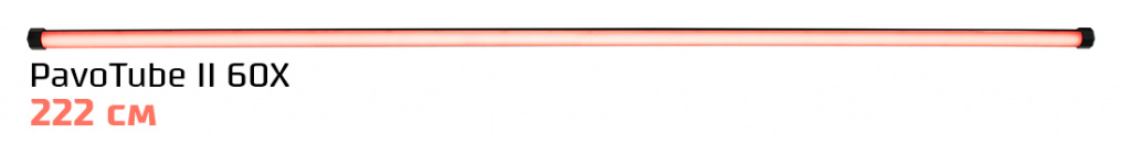 PavotubeSizes60.jpg PavotubeSizes60.jpg