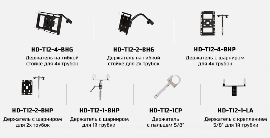 PavotubeAccessoriesGrid2.jpg PavotubeAccessoriesGrid2.jpg
