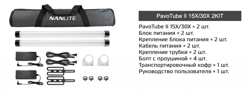 Kit2.jpg Kit2.jpg
