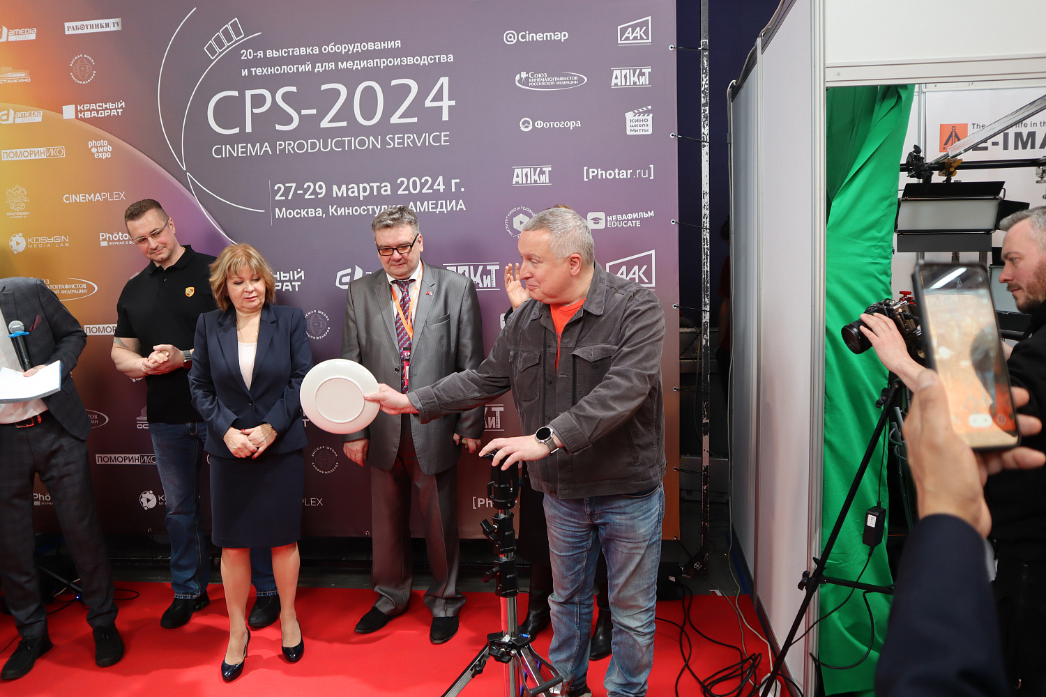 Итоги выставки CPS-2024