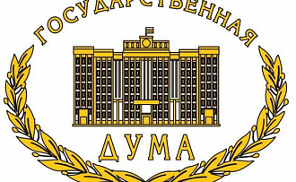 Медиакомплекс для Госдумы РФ