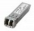 Оптоволоконный SFP-трансмиттер сигнала 12G AJA FiberLC-2TX-12G
