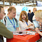 VIDAU Systems на NATEXPO-2019