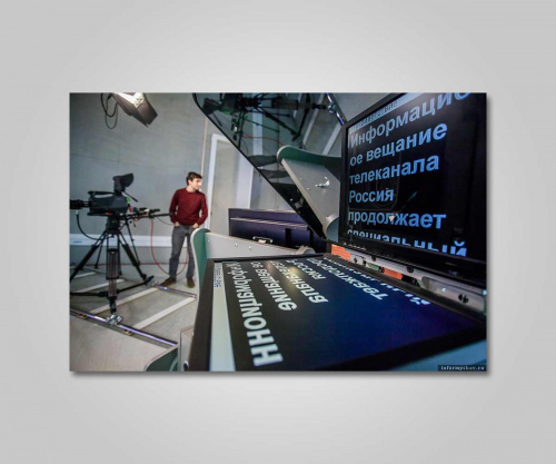Комплект телесуфлера высокого качества на платформе TELEVIEW TLW-LCD240WIDE