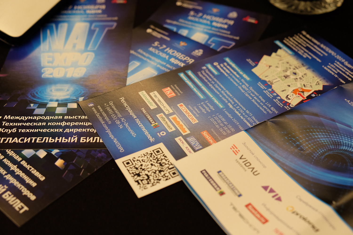 Компания VIDAU Systems на IX семинаре Академии НАТ