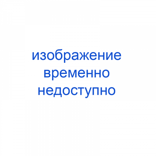 Разъем D-Tap, мама FXLION D-tap female