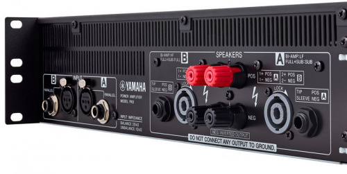Усилитель мощности со встроенным YAMAHA DSP PX8