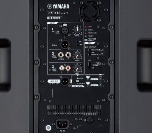 Активная акустическая система YAMAHA DXR15MKII