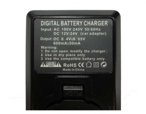 Автомобильный адаптер (кабель) для зарядного устройства Nanlite (Nanguang) Car adapter for NG-CH7V