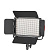 Осветитель светодиодный Falcon Eyes FlatLight 900 LED Bi-color