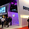 Выставка Integrated Systems Europe 2020 