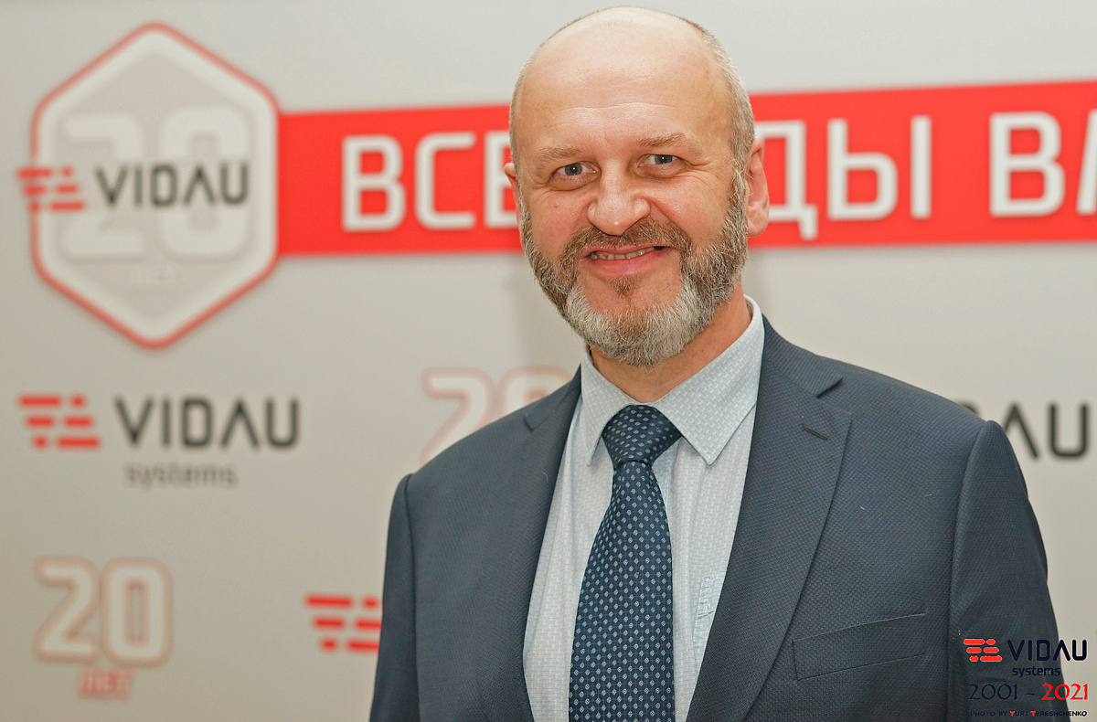 VIDAU Systems – 20 лет вместе!