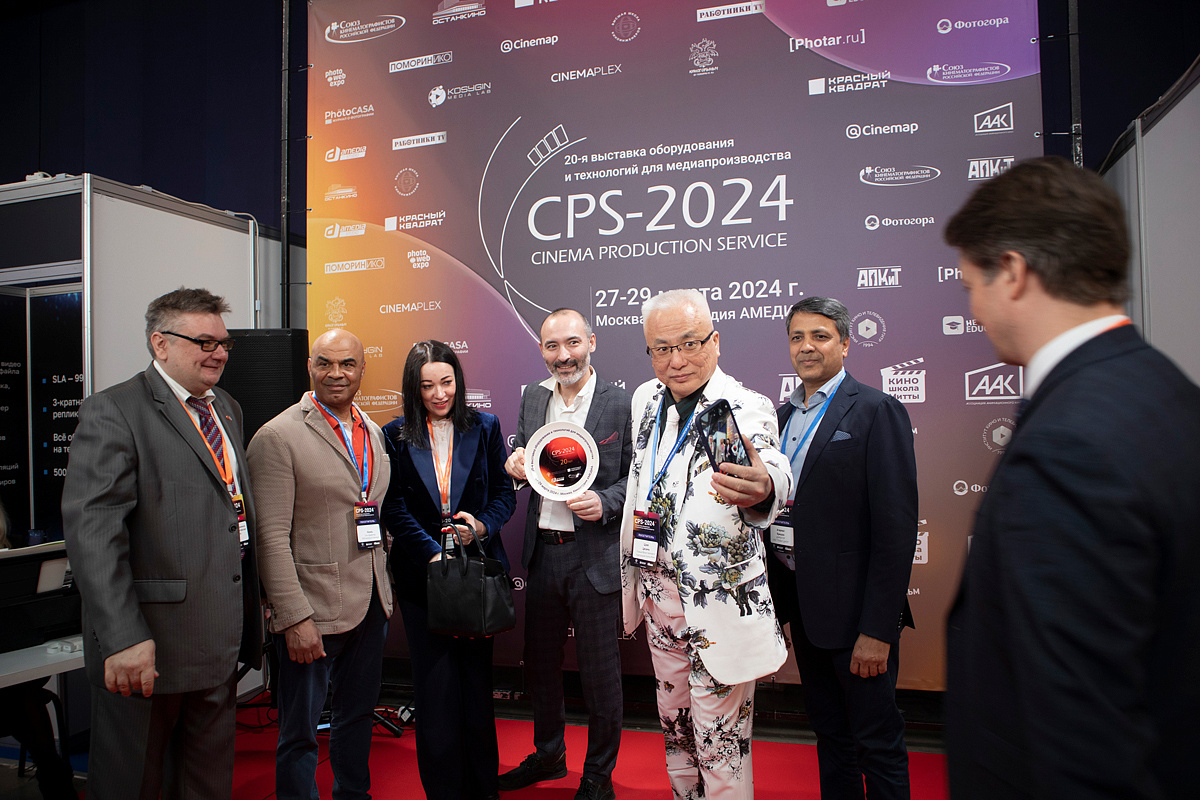 Итоги выставки CPS-2024