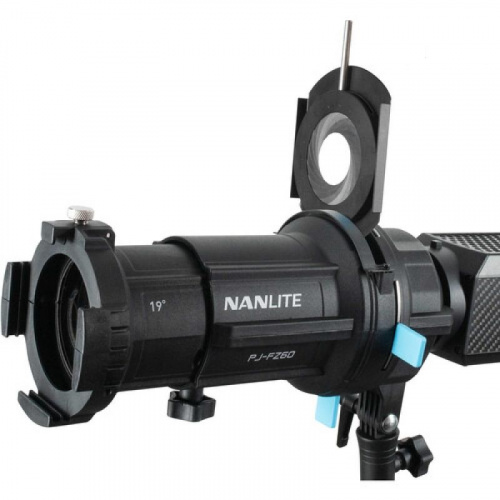 Комплект из двух диафрагм Nanlite PJ-FZ60-AI