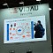 VIDAU Systems на NATEXPO-2019