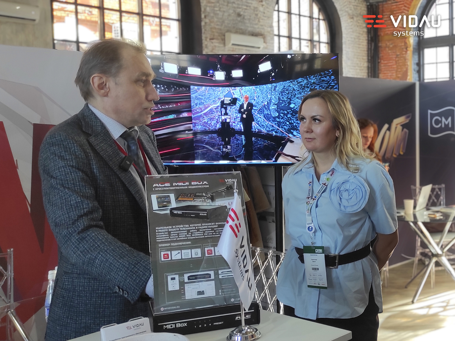 Итоги выставки CSTB.PRO.MEDIA 2025 