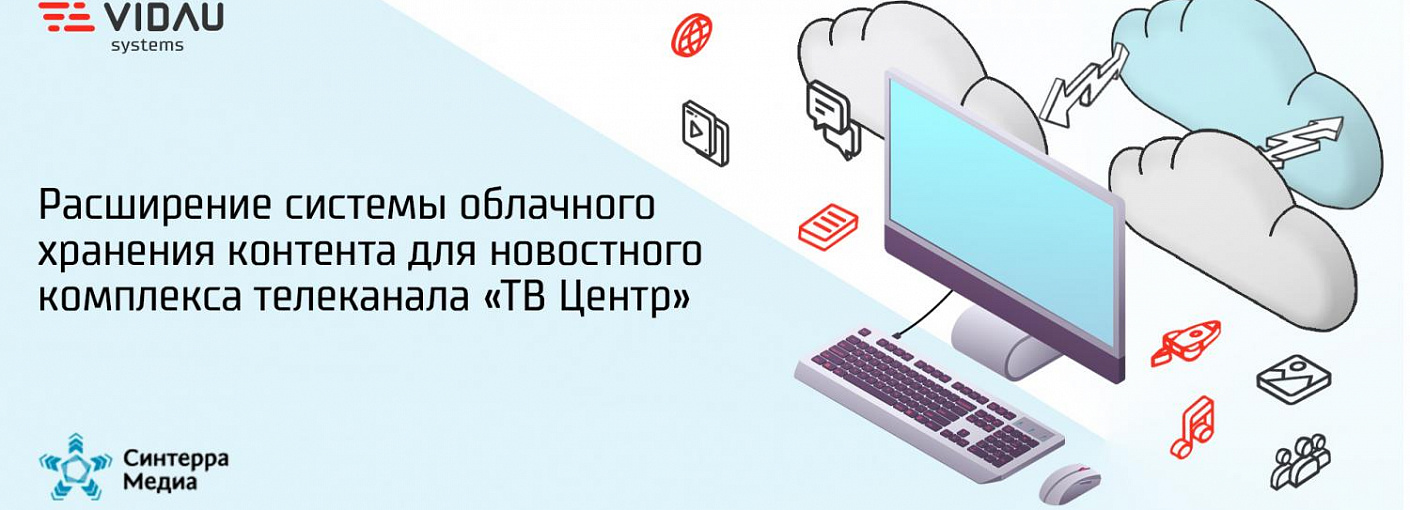 Шаг в облака! Шаг в облака!