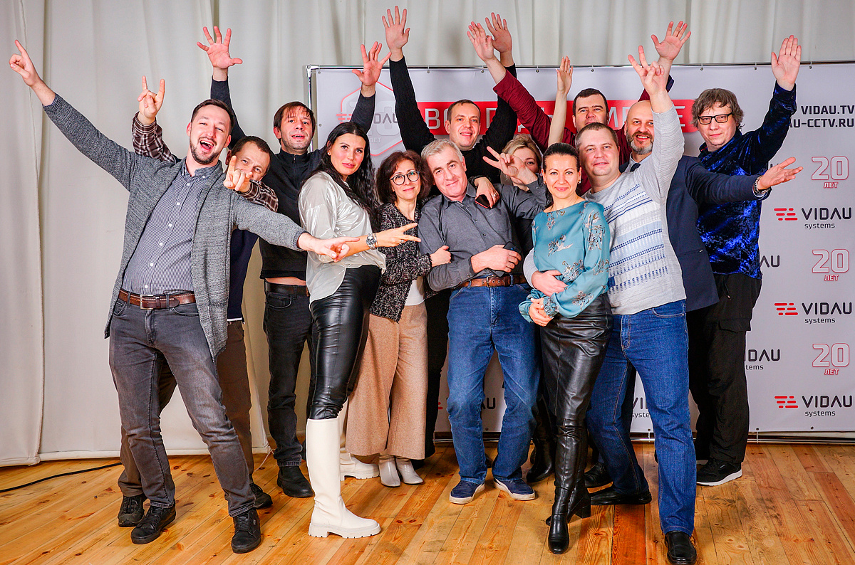 VIDAU Systems – 20 лет вместе!
