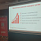 Компания VIDAU Systems на IX семинаре Академии НАТ