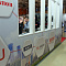 VIDAU Systems на NATEXPO-2019
