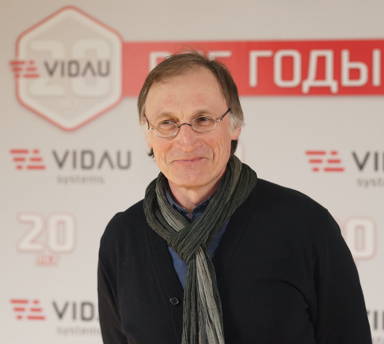 VIDAU Systems – 20 лет вместе!