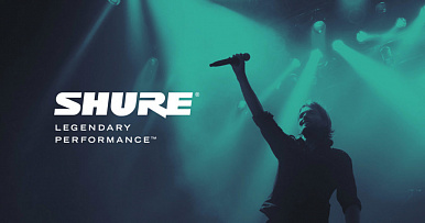 Новинки компании Shure на международной конференции IBC 2017