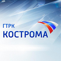 Модернизация в ГТРК "Кострома"