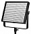 Светодиодный светильник с 3200/5600 Lupo Light Lupoled 560