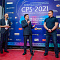 VIDAU Systems на CPS 2021