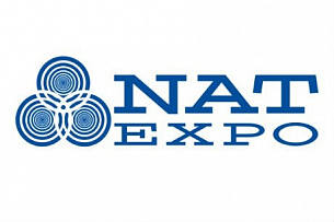 VIDAU на NATEXPO 2018