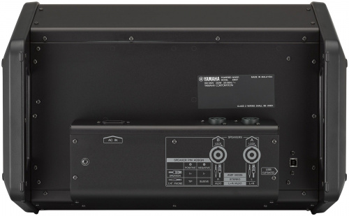 Активный микшер YAMAHA EMX5