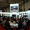 VIDAU Systems на NATEXPO-2019