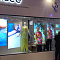 Выставка Integrated Systems Europe 2020 